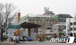 아현고가 마지막 모습
