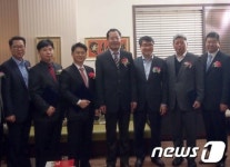 호남대 공자학원, 한중문화교류자문위원단 위촉