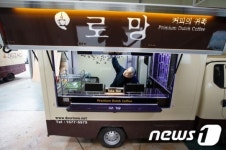 붕어빵·호떡車는 푸드트럭 아니다?…인정범위 대체 어디까지