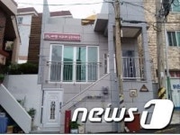 부산 비석마을에 문화시설 잇달아 개소