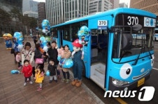 반가워요, 꼬마버스 타요