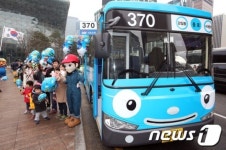 반가워요, 꼬마버스 타요