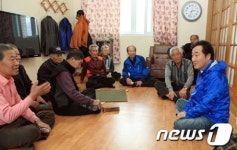 이낙연 경로당에 태양광 발전기 설치