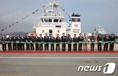 부산해경, 방제7호정 취역식 개최