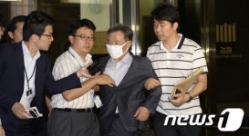 영남제분 사모님, 세금 취소 소송서…승소