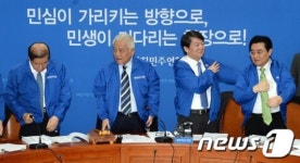 옷 갈아입는 새정치민주연합