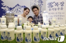삼립식품, 설목장 유기농 우유 이마트 출시