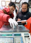 용인 수지구, 정육점.주유소.슈퍼 등 저울 눈속임 조사