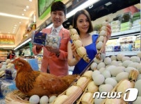 푸른계란 드셔보세요