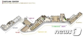 롯데건설, 아파트 게스트하우스도 맞춤별 특화 제공