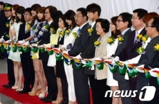 강남구, G+ Star Zone-Season 3 오픈