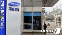 삼성SDI로 합병되는 제일모직