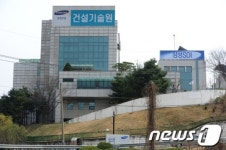 삼성 SDI 제일모직 흡수 합병