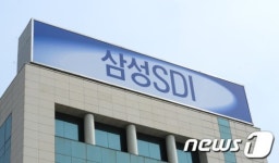 "삼성SDI-제일모직 합병, 중장기적 시너지 효과"
