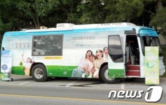 태백 황지자유시장서 무료법률상담 버스 운영