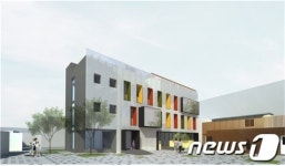 종로구, 3일 아름꿈 도서관 개관