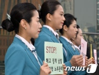 장시간 노동 해결하라