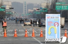 월드컵북로, 어벤져스2 촬영으로 통제