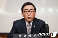 조태열 창조경제 외교는?