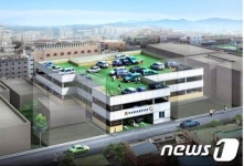 의령전통시장 주차빌딩 착공