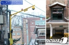 관악구 행운동, 디자인 개선·네트워킹 통해 안전 지킨다