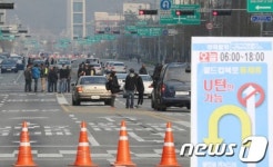 어벤져스2 촬영, 월드컵북로 교통통제…시민불편
