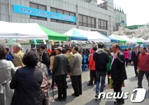 전주시 덕진구 사랑의울타리 자원봉사단 사진전 북새통