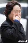 고 김근태 부인 인재근 의원, 재심 공판 참석
