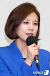 윤수영 아나운서 'KBS 개편 말해요'