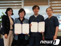 [단신] 호남대 치위생학과, 은석치과의원과 협약