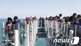 스카이워크 체험해요!