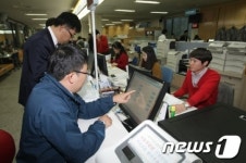 홍성군청 민원실 서비스 군민들 호응