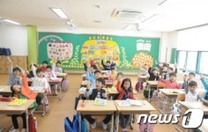 [프로축구]전북, 전주지역 초등생에 학용품 제공