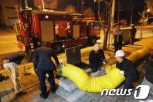 녹산공단 전력구에서 발생한 화재 수습