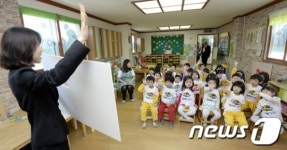 길 건널 땐 항상 손을 들어요