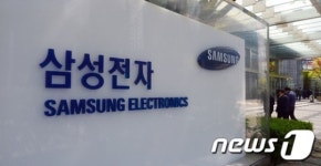 삼성전자, 1Q 영업익 8.4조·매출 53조원