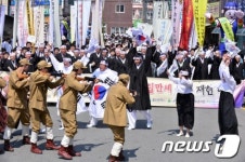 울주군, 남창 4.8만세운동 재연행사 열어