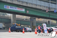 어벤져스2 경기도 마지막 촬영