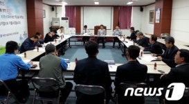 대전둔산서, 교황 방문 유관기관 회의