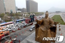 세종대왕님 시원하시죠?