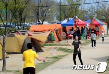 캠핑장으로 봄 나들이