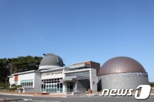 서산 류방택 천문기상과학관 체험학습 인기