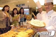 류재은 베이커리 초대전