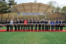 경기 광주시, 경안공원 다목적운동장 인조잔디 조성