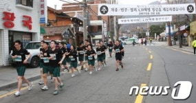 강북구, 18일부터 4.19혁명 국민문화제 2014 개최