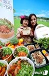 피크닉의 계절, 도시락 어때요?