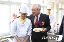 문용린 교육감, 서초문화예술정보학교 개교식 참석