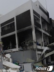 안산 화학물질 제조공장 폭팔 사고 일어나