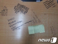 안산단원고 친구·이웃들 무사 귀환 기원 발길 이어져
