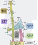 단일건물 최다 점포 인천 부평역 지하상가 기네스 도전